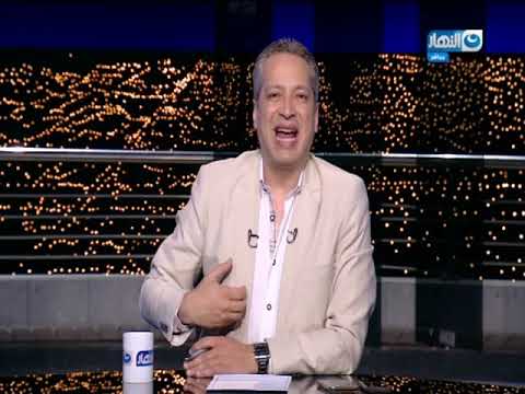 أخرالنهار  تامر أمين يناشد الحكومة بالغاء اجازة عيد العمال