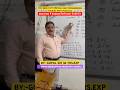 CNC/VMC में RADIUS कितने प्रकार के होते है ? Explained By Gopal Sir #cnc #vmc #machine #programming