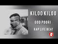 بیت بیکلام آهنگ گاد پوری Kiloo Kiloo Beat 