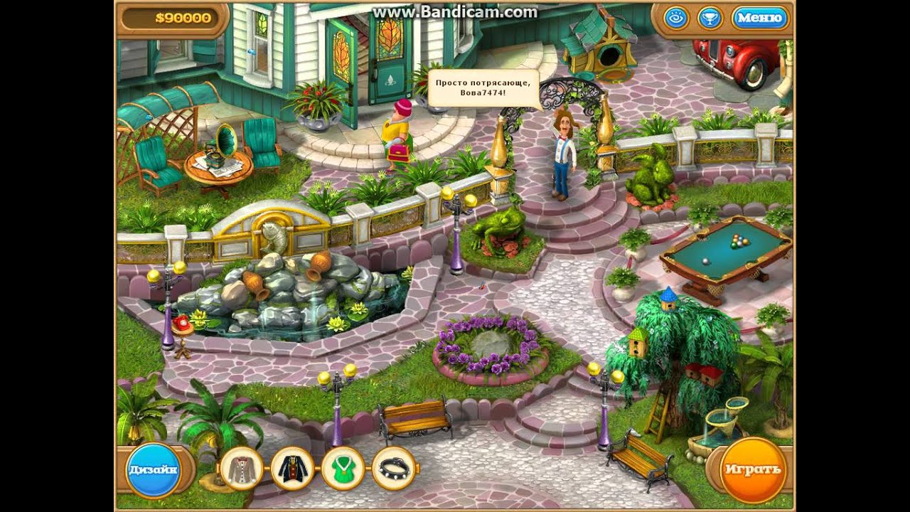 Gardenscapes Gardenscapes