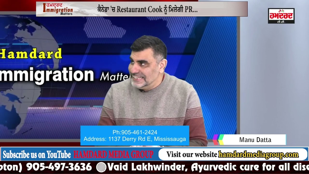 Latest Updates on Canada Immigration: New Rules, Changes & Expert Tips for Applicants