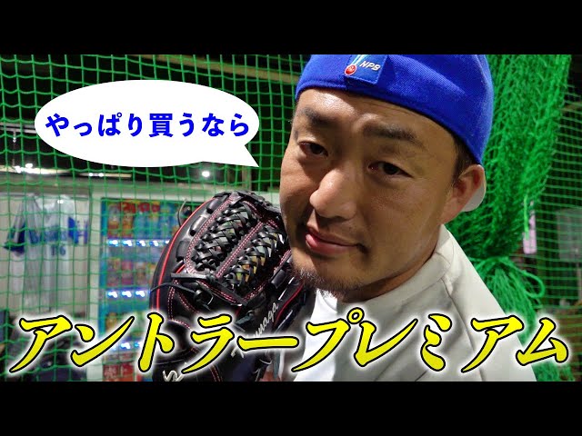 脅威のリピート率！一度使ったらハマること間違いなしのプレミアム