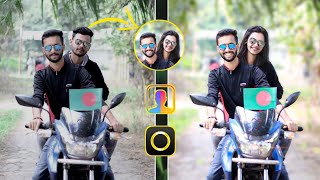 Face change bangla tutorial | How to change face in photo | Face change editing app screenshot 2