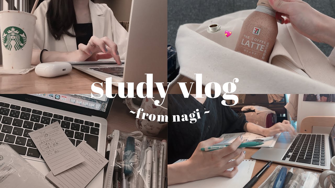 【study vlog】相変わらず課題に追われている大学生の夏の日常｜ほぼ勉強風景