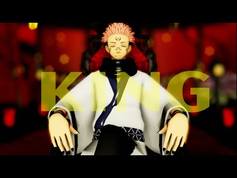【MMD/Jujutsu Kaisen】KING - Yuuji Itadori ||DG||