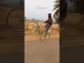 please support me 🥺 #youtubeshorts #stunt #cyclestunt #automobile