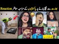 India Defeat Pakistan in T20 World Cup Pakistani Public Funny Reaction😂😆.
