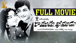 Ramudu Bheemudu Full Movie Sr Ntr Jamuna Vijayalakshmi Suresh Productions