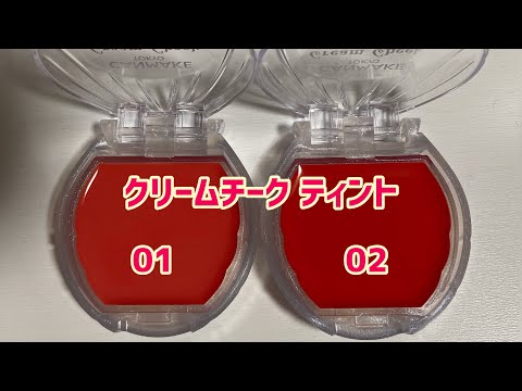 #10CANMAKE チーク紹介
