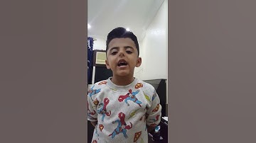 جزء عم سوره التكاثر بصوت الطفل احمد سعيد اليافعي