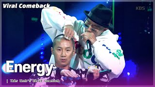 [Viral Comeback] Mighty Mouth - Energy (feat.Sun) [Open Concert] KBS 191215