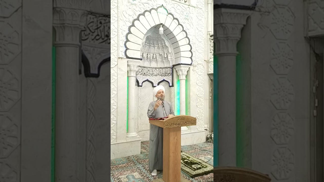 أماكن ودرجات في الجنة