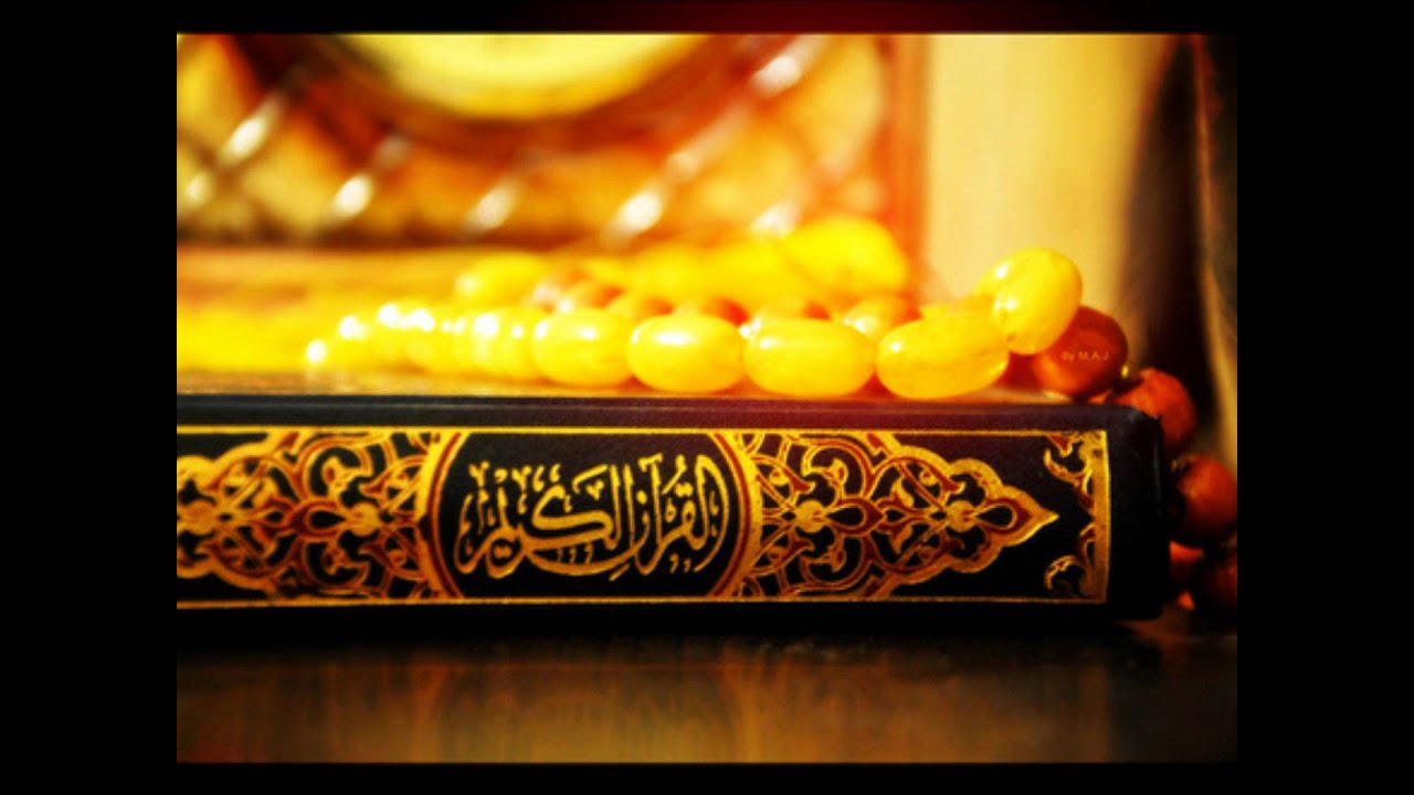 Surah Al Imran Ayat 102-109 - YouTube