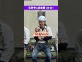 仕事中に音楽聞くのは?ありorなし