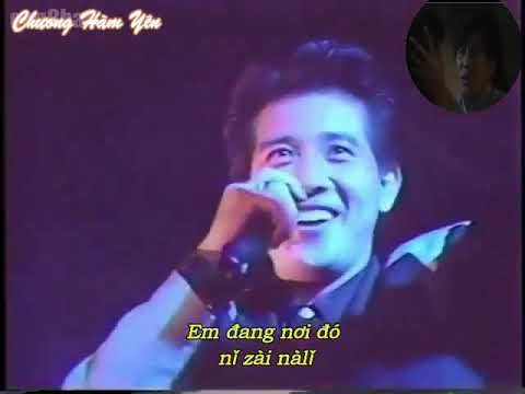 Video Xóm Vắng - Tần Hán * Lưu Tuyết Hoa - Em Đang Ở Đâu ? (... - youtube