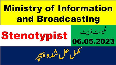 MOIB Stenotypist  solved Paper held on 06/05/2023