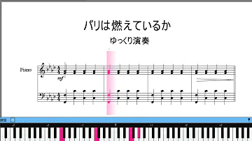 映像の世紀 バタフライ