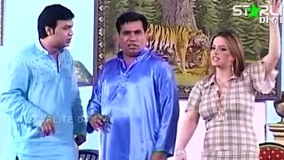 Nasir Chinyoti and Madiha Shah With Naseem Vicky Stage Drama Comedy Clip