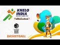 BASKETBALL LIVE 🏀 Khelo India University Games 2022, Uttar Pradesh | Doordarshan Sports
