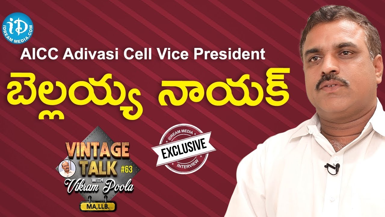 AICC Adivasi Cell Vice President Bellaiah Naik Full Interview || Vintage Talk With Vikram Poola #63