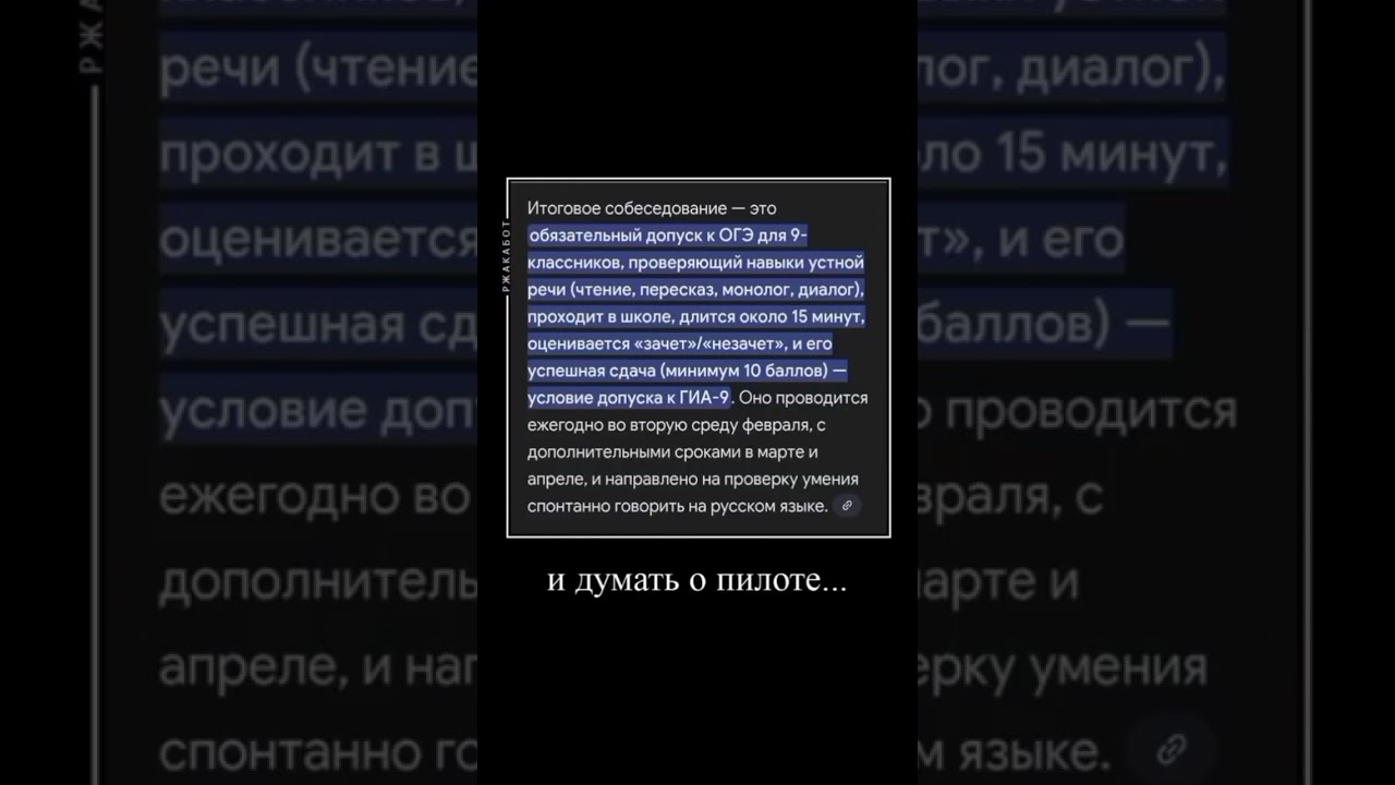 #рекомендации