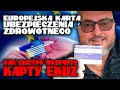 Как за две минуты получить карту EKUZ | Europejska Karta Ubezpieczenia Zdrowotnego | Работа по ЕС