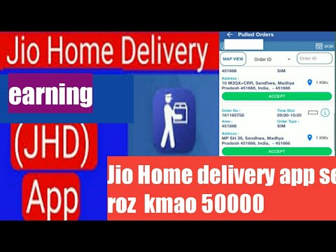 Jio home delivery app se  roz 50000₹ earning ?