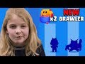 BRAWL STARS - MA FILLE DÉBLOQUE 2 NOUVEAUX BRAWLERS !! EPIC REACTION