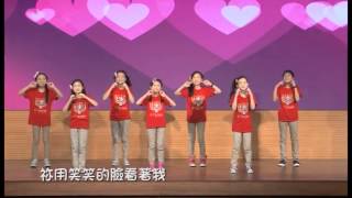 大大 611ChildrenActionSongs2014