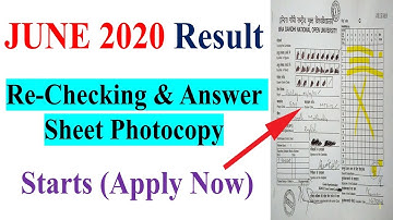 IGNOU JUNE 2020 Exam Revaluation & Photocopy of Answer Sheet Facility Starts || Apply Now