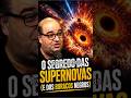 COMO NASCE O BURACO NEGRO (ASSUSTADOR) #podcast #astronomia #ciencia #serjao #curiosidades #viral
