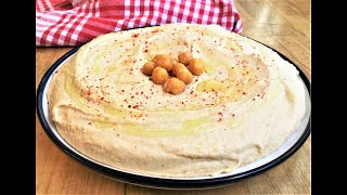 HUMUS TARİFİ