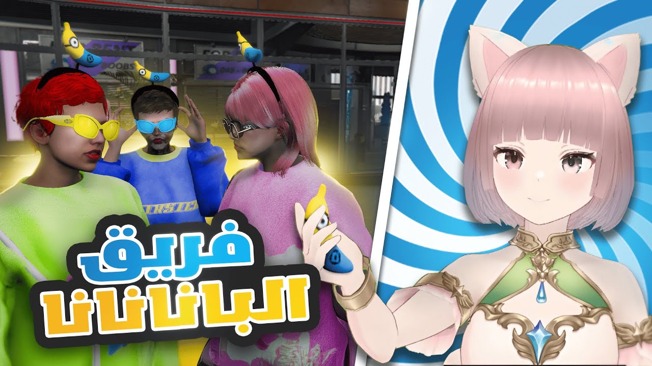 وصلنا لمستشفى المجانين! | قراند الحياة الواقعية