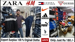 सोच से सस्ता || Jacket wholesale market || Cheapest Jacket Manufacturer || jacket wholesale brand