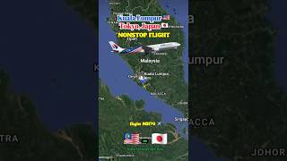 🇲🇾 Kuala Lumpur to Tokyo 🇯🇵 | ✈️ Malaysia Airlines MH70 #KualaLumpurToTokyo #KULtoNRT #Aviation