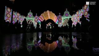 「神戸ルミナリエ」試験点灯