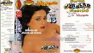 Chandni O Meri Chandni (( Sonic Jhankar)) By Rehan