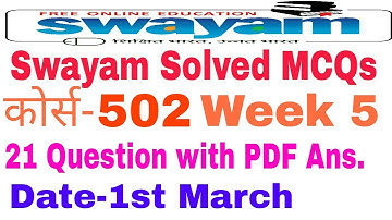 Swayam MCQ Solved 502 Week 5 With pdf Ans.