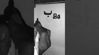 arabic letter BA ب | learn Arabic alphabets