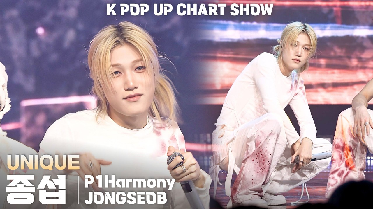 P1Harmony UNIQUE JONGSEOB ジョンソプツーショット P1Harmony JONGSEOB ジョンソプ UNIQUE ツーショ Jongseob Unique