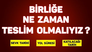 Sınıflandırma Sonuçları Açıklandıktan Sonra Ne Yapmalıyız? | Birliğe Ne Zaman Katılmalıyız?