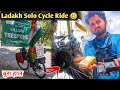              ladakh cycle ride 2023