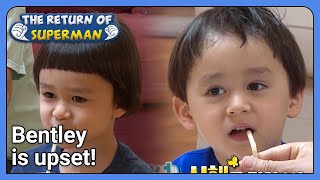 Bentley is upset! (The Return of Superman) | KBS WORLD TV 210620