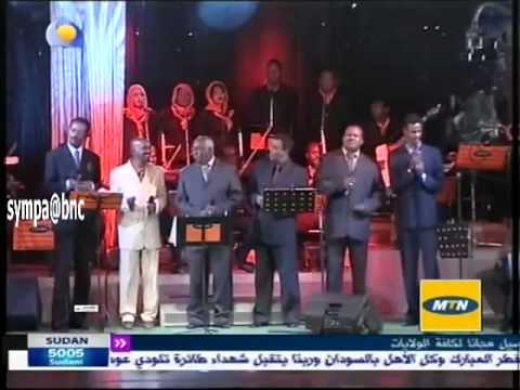 نادر خضر والمجموعة أزيكم