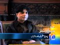 Headlines-31 2014-1800