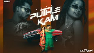 Puthe kam ( Official Audio) || Gora \u0026 Ishq Sandhu || Latest Punjabi Song || 2025