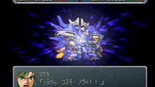 スーパーロボット大戦外伝 魔装機神 The Lord Of Elemental レトロゲームdb