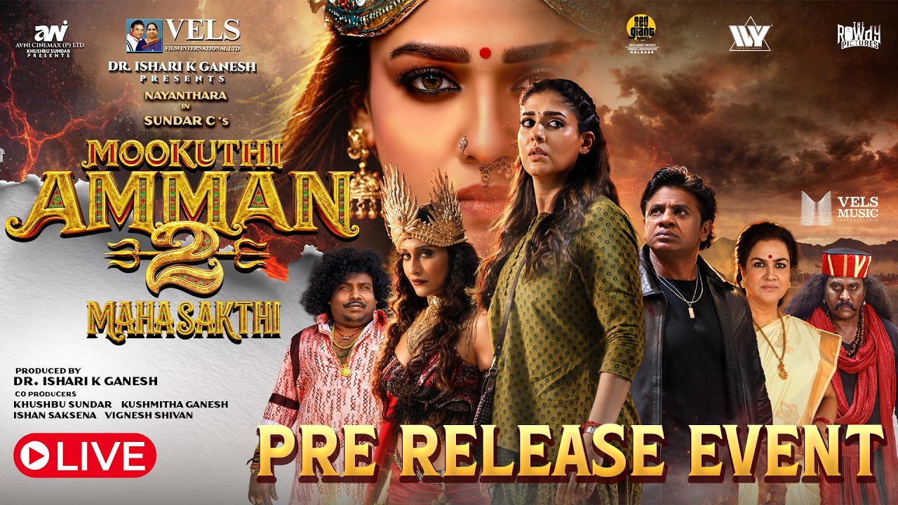 Mookuthi Amman 2 Pre Release Event Live | #Velsfilminternational #MookuthiAmman2