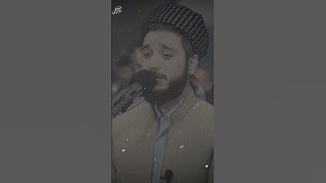 🎙️| #مصطفی_الكردي📋 | #سورة_فاطر📺 Official channel | قناة الرسمية@mustafakurdi