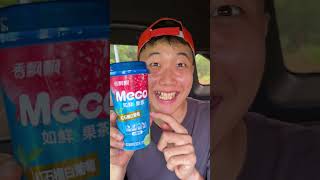 Outdoorfood U Are So Kind My Brother Share Food In Forest #survival​ #camping​ #forest​ #outdoor